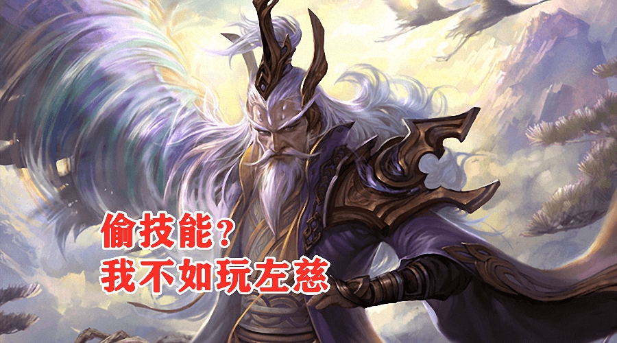 三国杀神张辽上线,三国杀神级张辽怎么玩