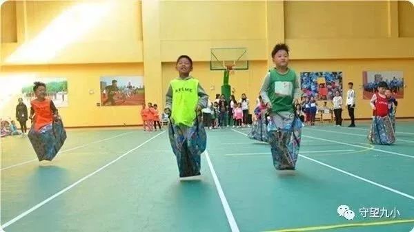 浑南区购买学区房,沈阳市浑南九小和浑南一小哪个好