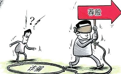 鑲＄エ鑽愯偂鑰佸笀,鑲＄エ鑰佸笀鑽愯偂