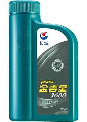 国产机油品牌推荐,市场正品国产机油有哪些