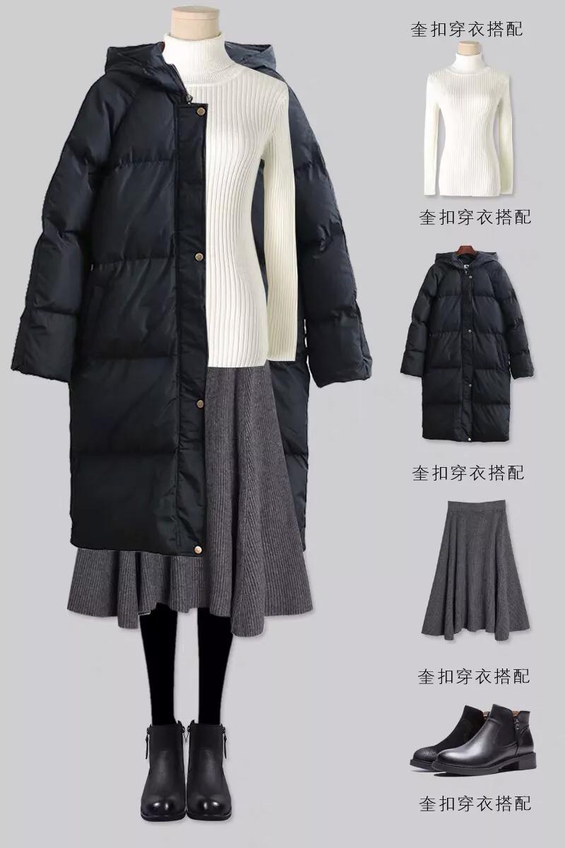 冬季黑色长款羽绒服穿搭,40-50岁黑色长款羽绒服搭什么裤子