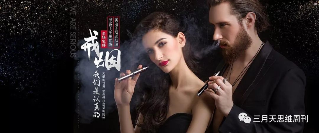 关于烟要懂的常识,关于烟的看法