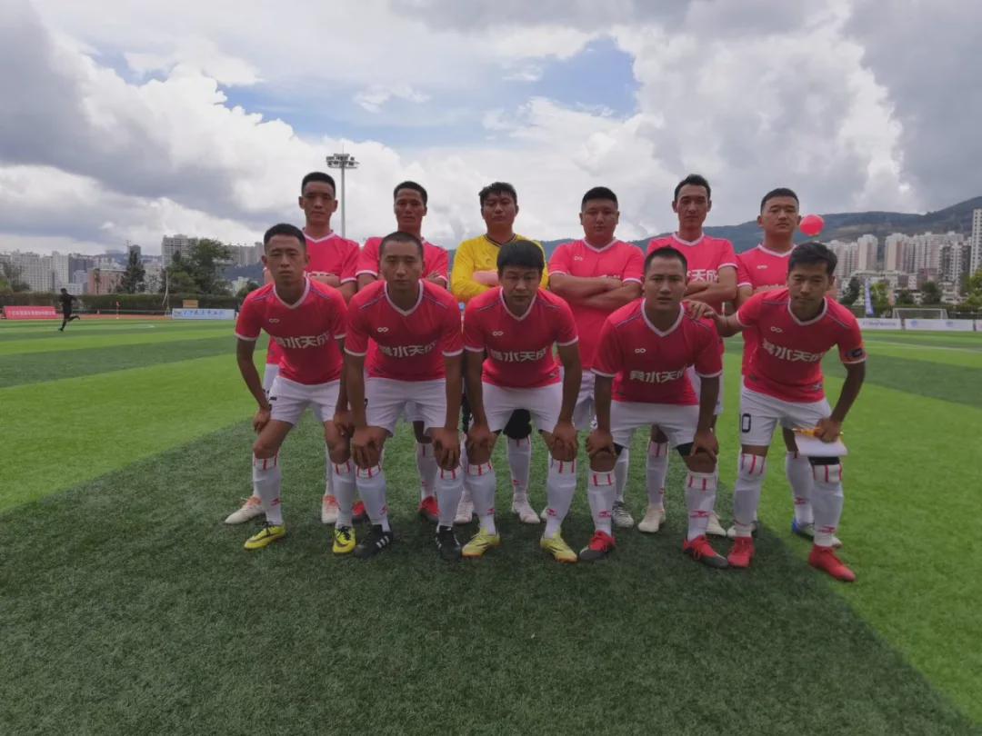 我要上全运篮球,十四届全运会农民足球云南队