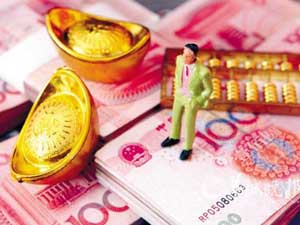 房贷收入证明一般多长时间有效,房贷开收入证明要盖什么章