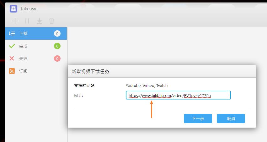 更适合家用的NAS：爱速特AS5304T体验测评，J41252.5GbE网口！