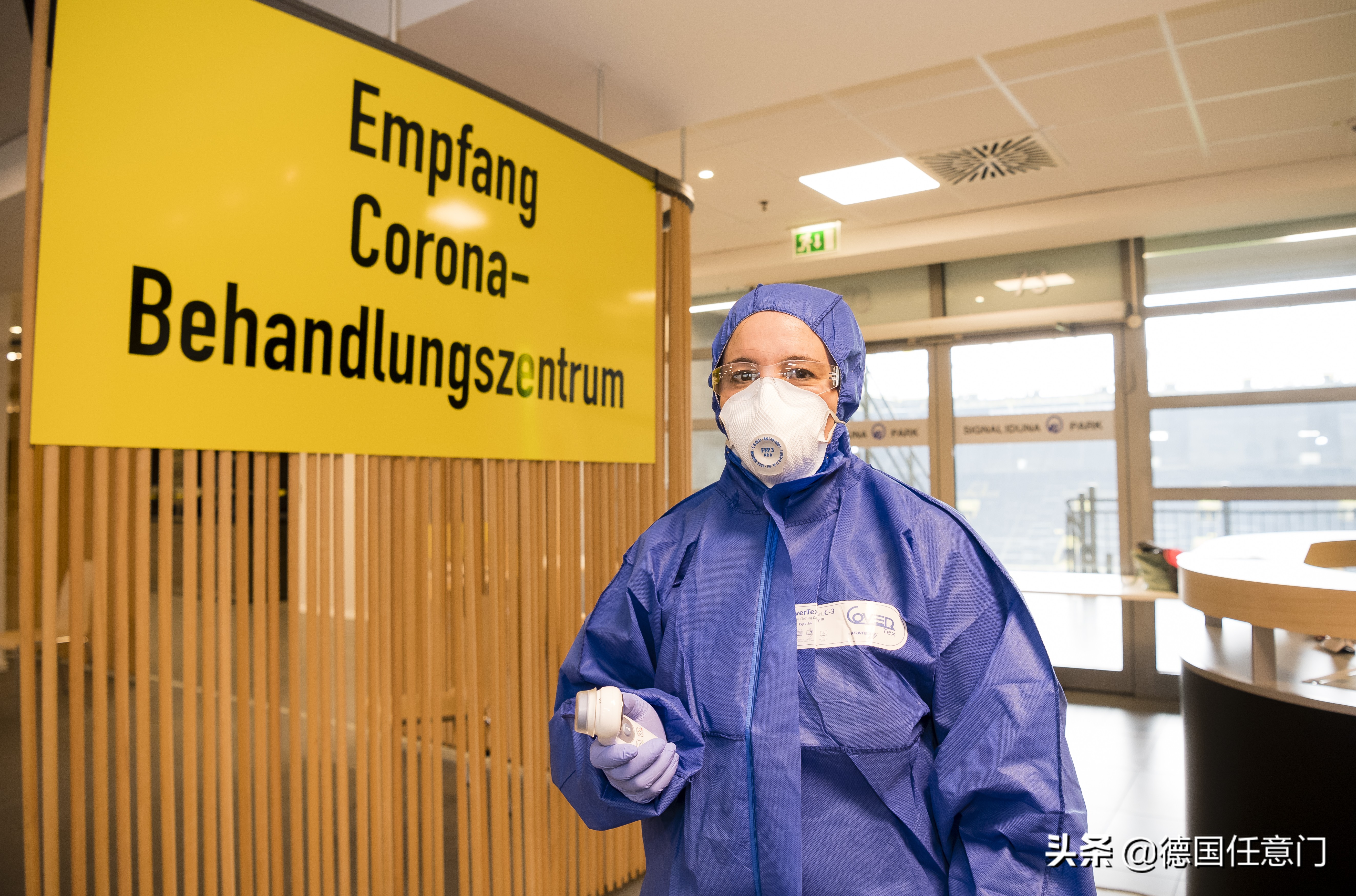 德甲霸主多特蒙德,德甲多特蒙德魔鬼主场球场