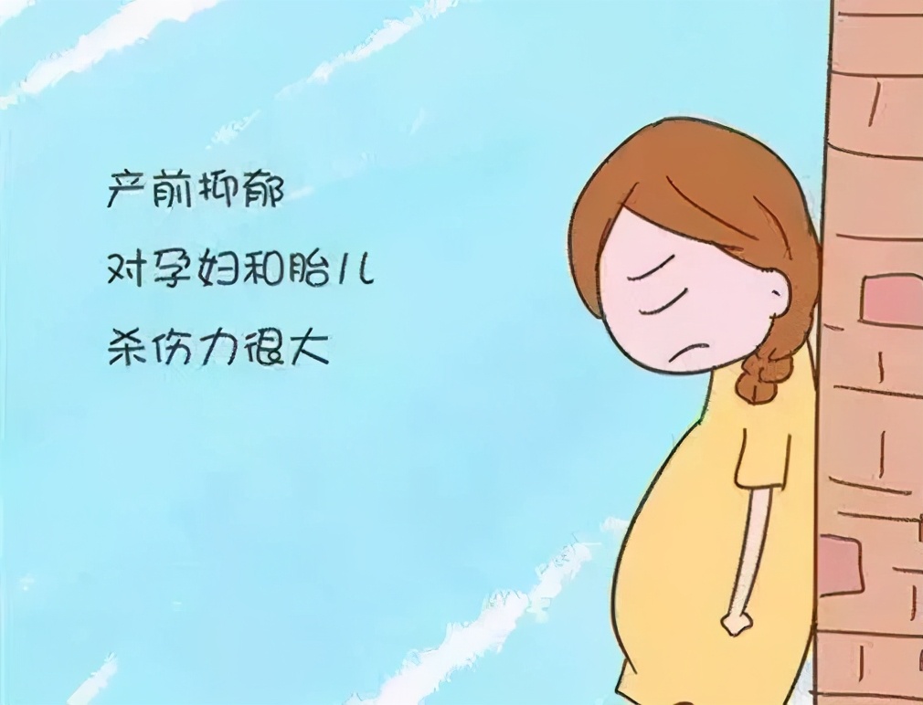 如何缓解产前焦虑情绪的方法,怎么缓解剖腹产产前焦虑