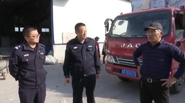 冒充消防员卖灭火器,冒充消防队直播推销灭火器