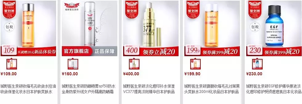 瀹夊埄鏈夊摢浜涘搧鐗屾棗鑸板簵,瀹夊埄鍥介檯澶х墝浜у搧