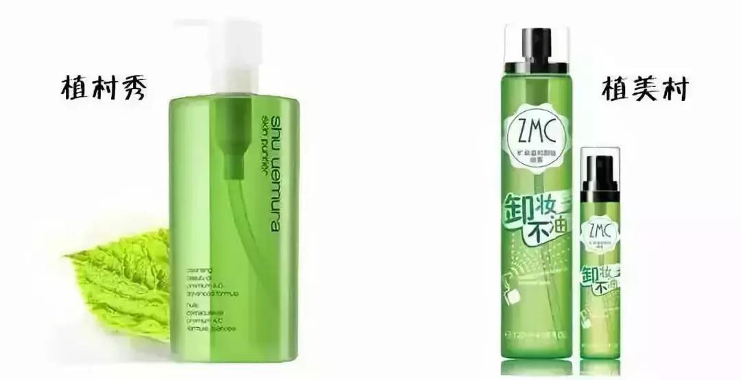 比代购价还低的假货,造假的冒牌国货化妆品