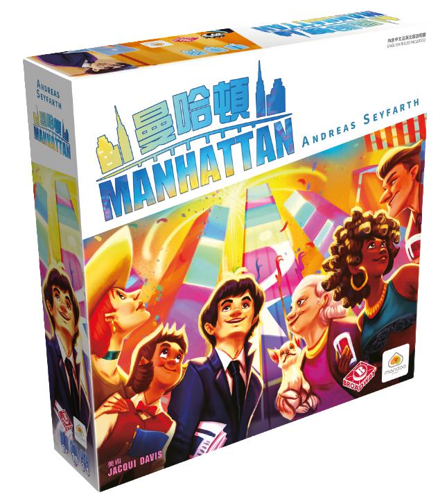 顶级硬核桌游,大型硬核桌游