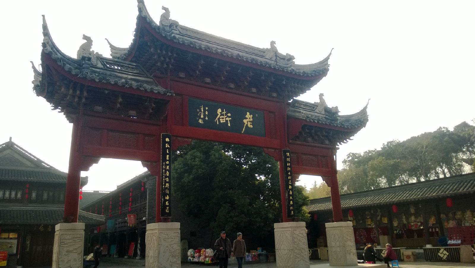 泰州唐楼村古墓,泰州靖江出土文物