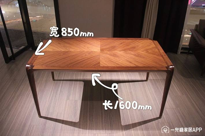 精致轻巧省空间，让你的餐厅韵味十足丨华师傅传匠实木餐桌测评