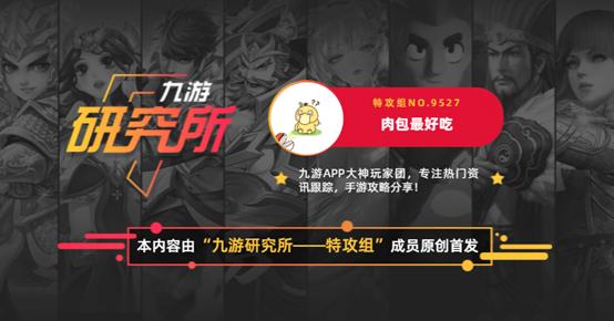 荒野乱斗罗莎怎么玩,荒野乱斗罗莎高端局怎么玩