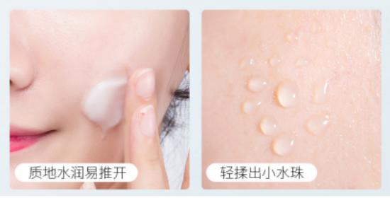 日本花印水漾护肤品怎么样,花印温泉的护肤品怎么样