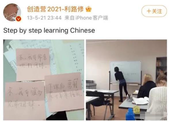 靠着最敷衍的态度他凭什么躺赢了极高的人气