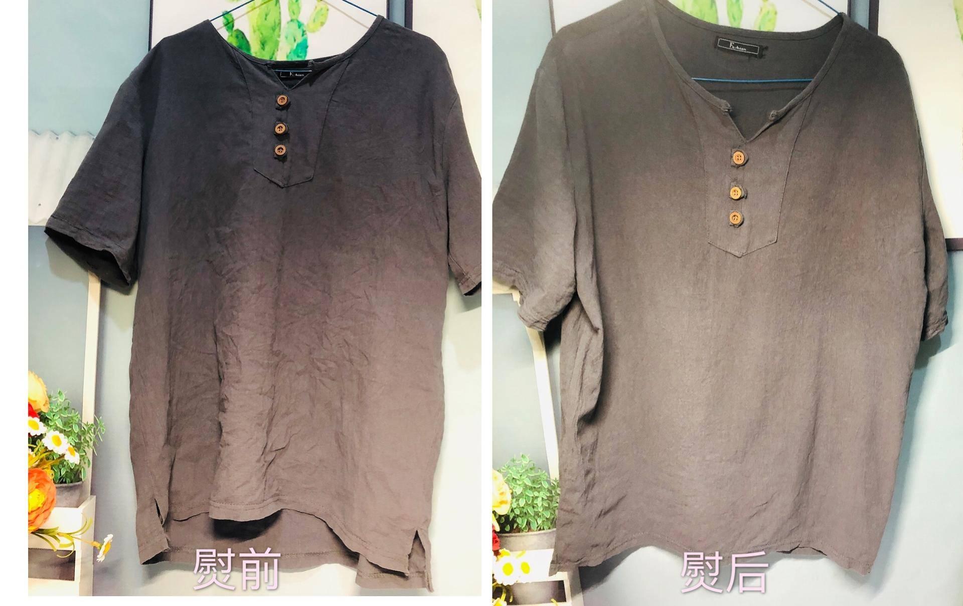 韩国大宇熨斗官方旗舰店,韩国大宇手持挂烫机熨烫使用方法