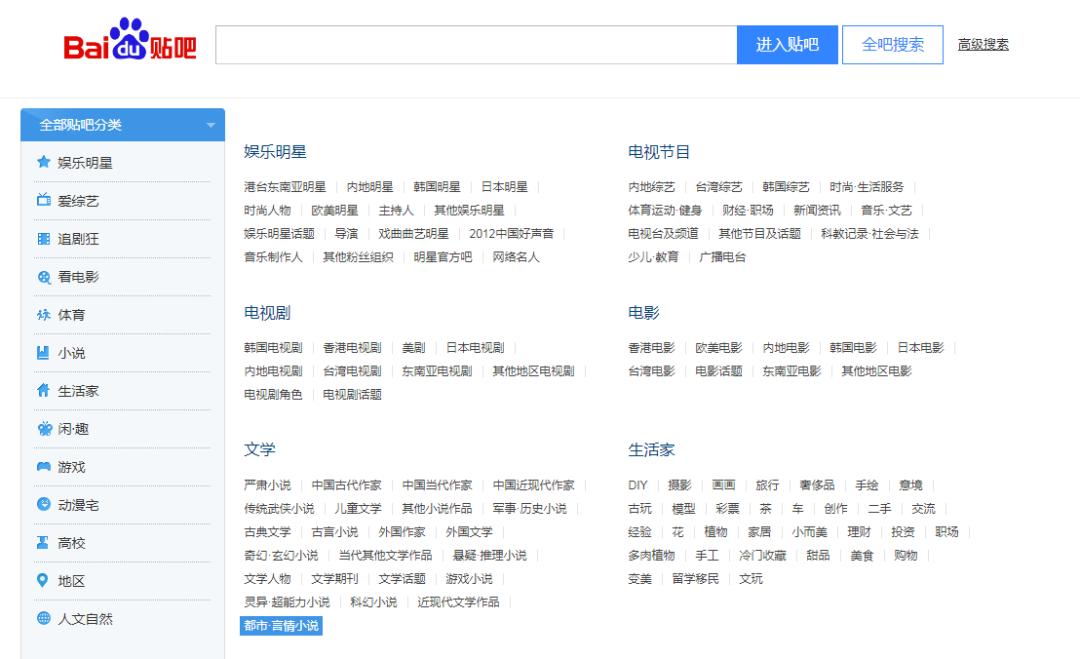 寻找自我的同时迷失了自我,在寻找自我的路上逐渐迷失自我