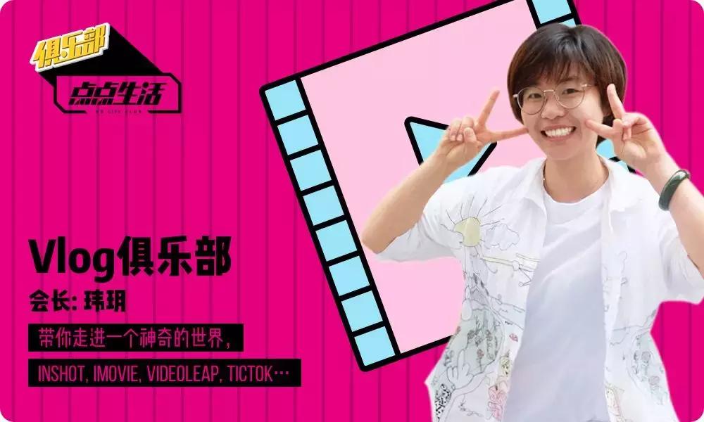 比较有趣的公司,特别有趣的公司