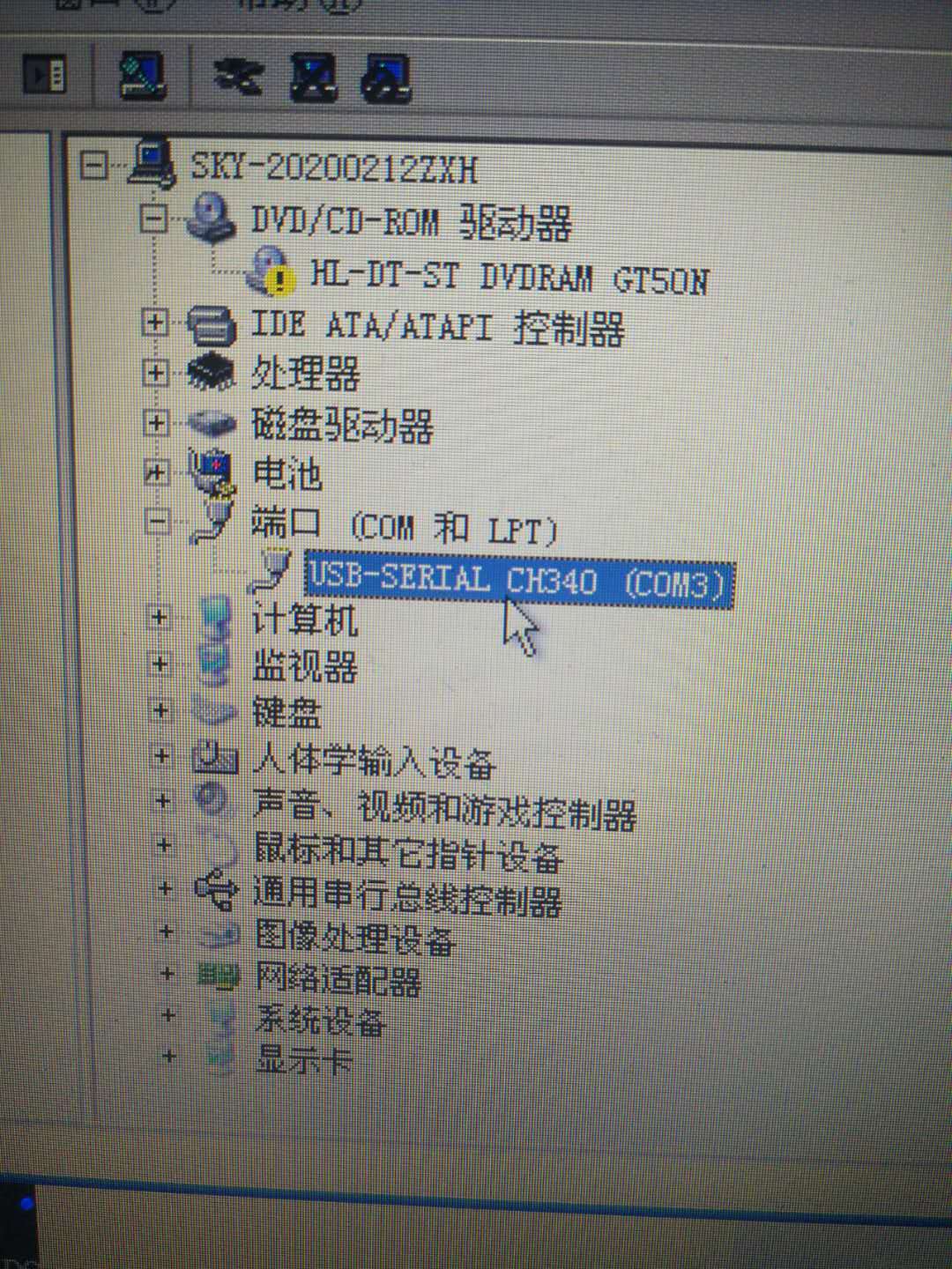 网络机顶盒刷回运营商版本,华为移动机顶盒如何刷机全网通