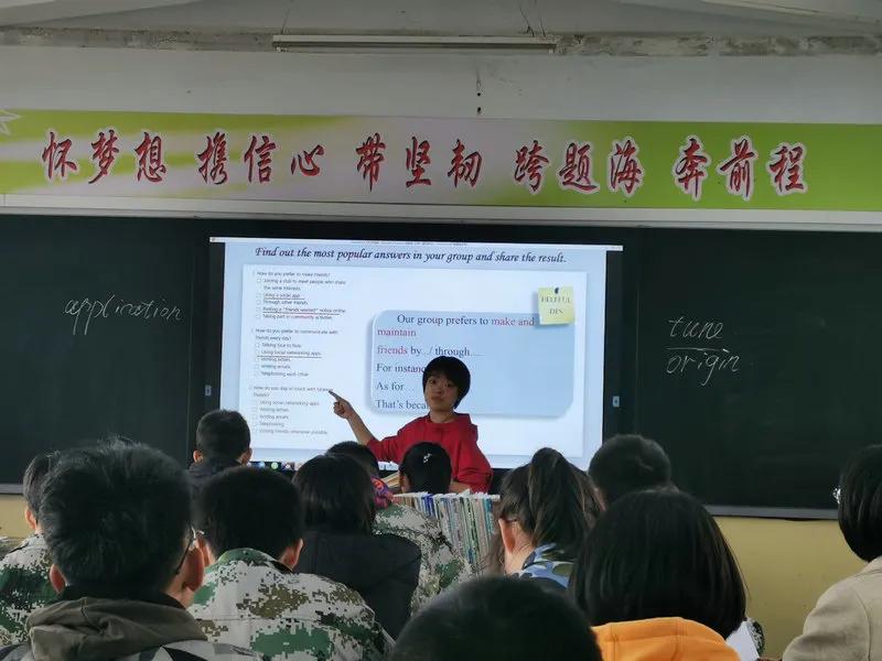 “双新”背景下太原五中、汾阳中学校际研讨活动（一）