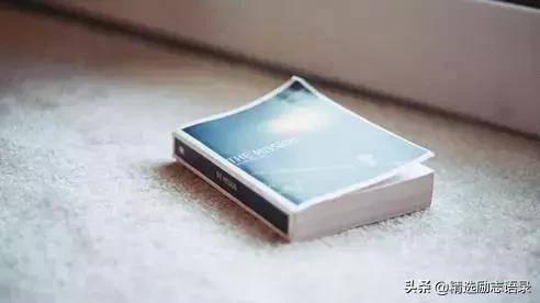 高中生人生规划及目标该怎么写,什么叫人生规划写得太好了