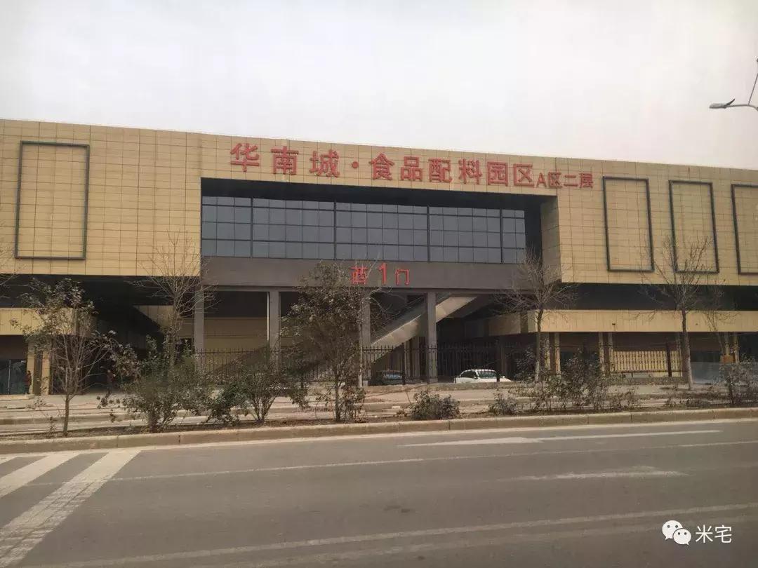 批发市场里的商铺值得买吗,四线小城市商铺值不值得购买