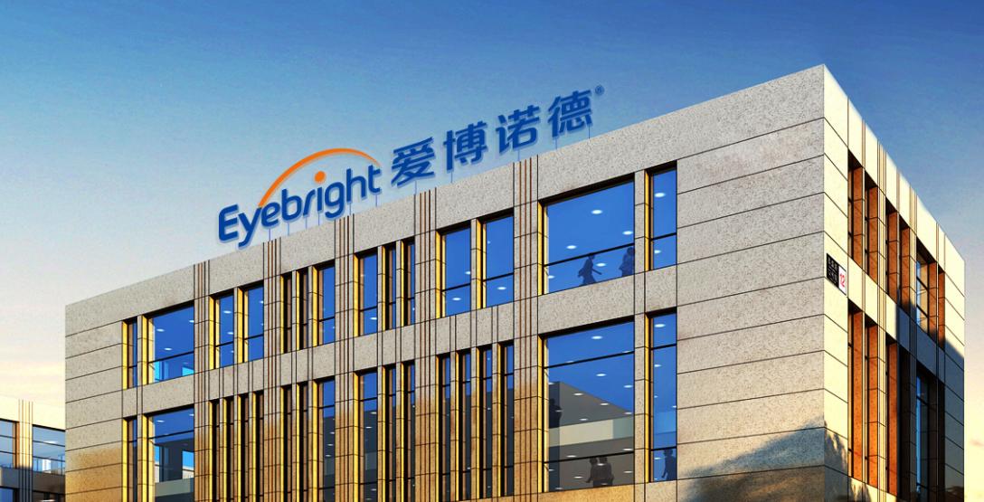 爱博医疗ok镜,爱博眼科医院