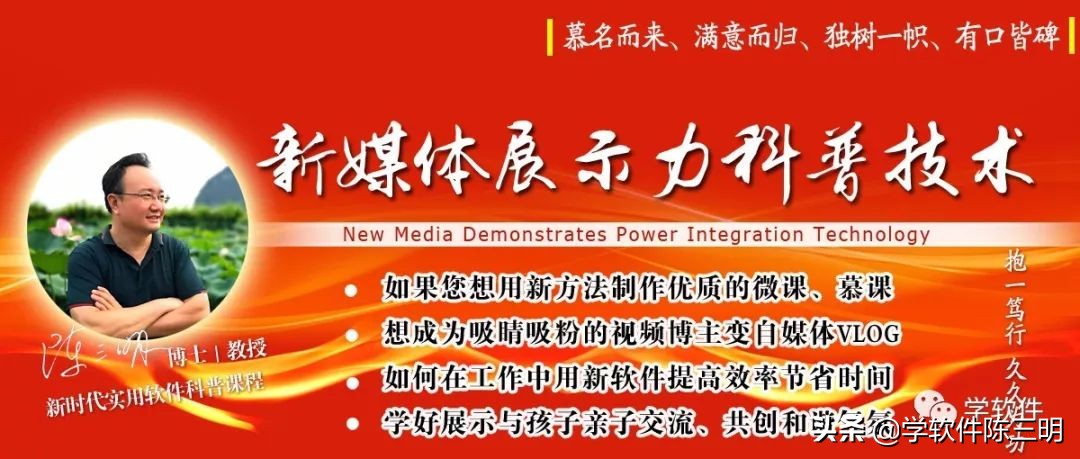 借东风完整版动画,《借东风》完整版