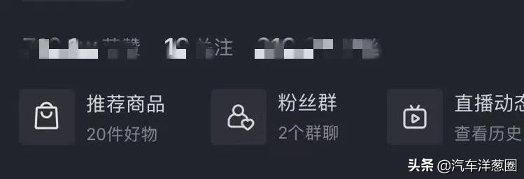 拼团购车是真的吗,团购群买车靠谱吗