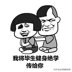 天生骨架小能锻炼改善吗,天生骨架小长不胖可以改变吗