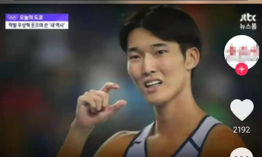 黄旭熙韩国被夸帅,黄旭熙中文被嘲笑