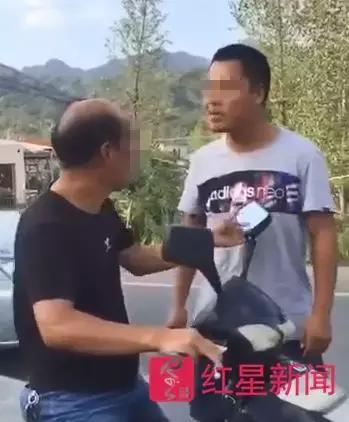 当街扇老师耳光事件,男子拦路扇20年前老师耳光后续