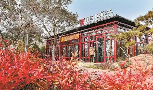 洛阳适合休息的公园,洛阳免费公园景点大全