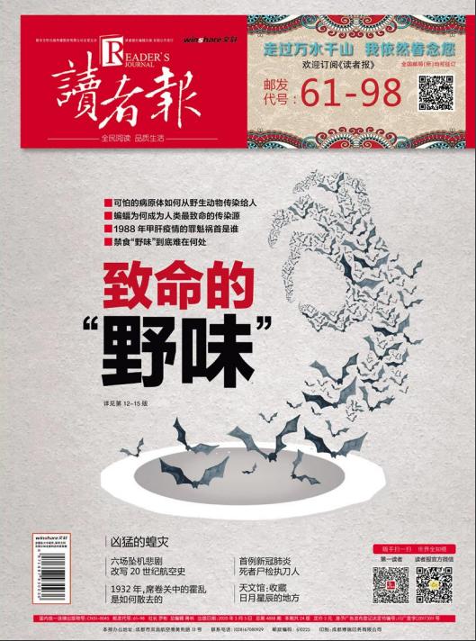 新冠肺炎康复期一直干咳怎么办,干咳和流鼻涕是新冠肺炎早期症状