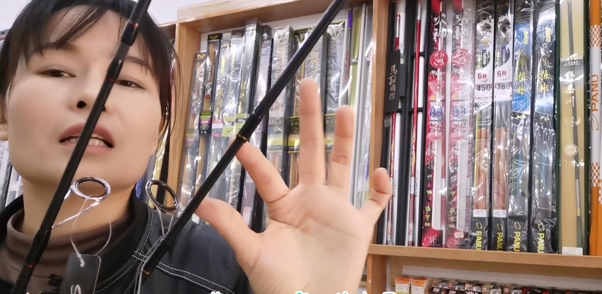 路亚鱼竿调性和硬度怎么选,路亚竿子调性跟硬度选择图