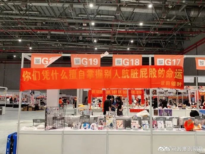 漫展见到特别喜欢的coser,逛漫展上遇到的神仙coser