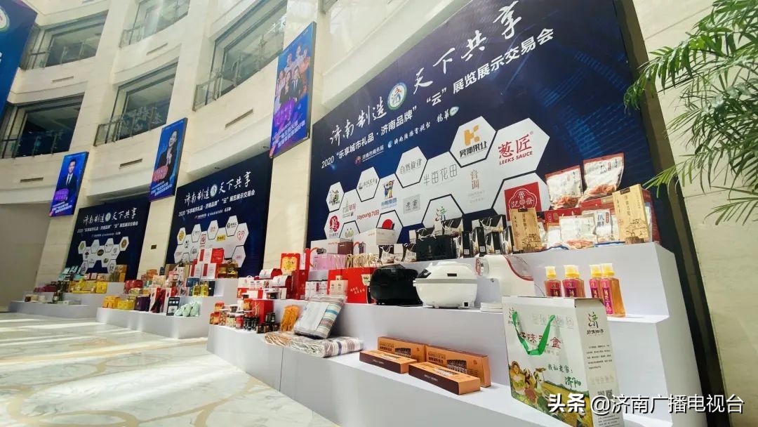 济南十大特产礼品有哪些,济南市礼品排行榜