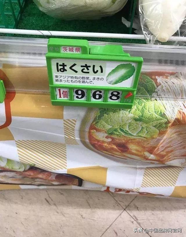 金龙鱼油日本的吗,金龙鱼稻米油在日本