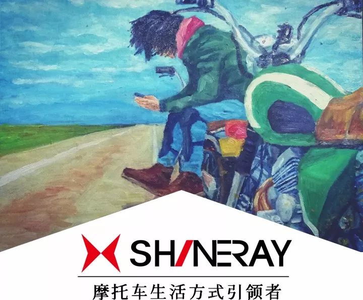 不撒野更生活——进山体验鑫源魔术师Ⅲ