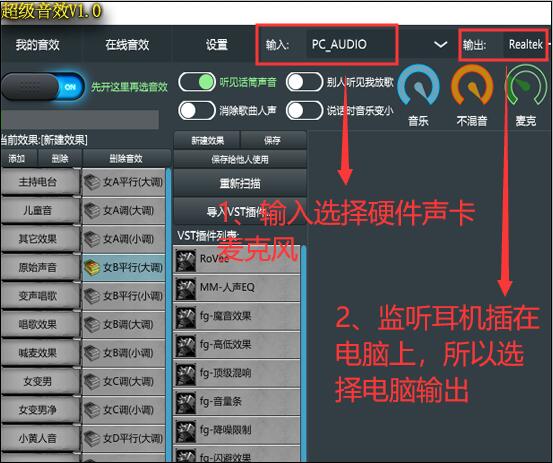 换个角度看会不一样,硬件声卡和软件声卡的区别