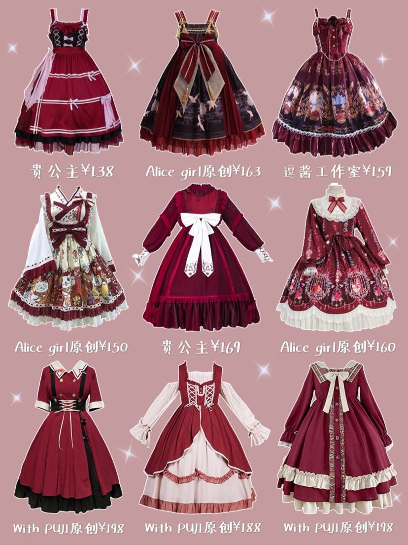 好看的lolita推荐萌款,喜欢lolita的女生性格