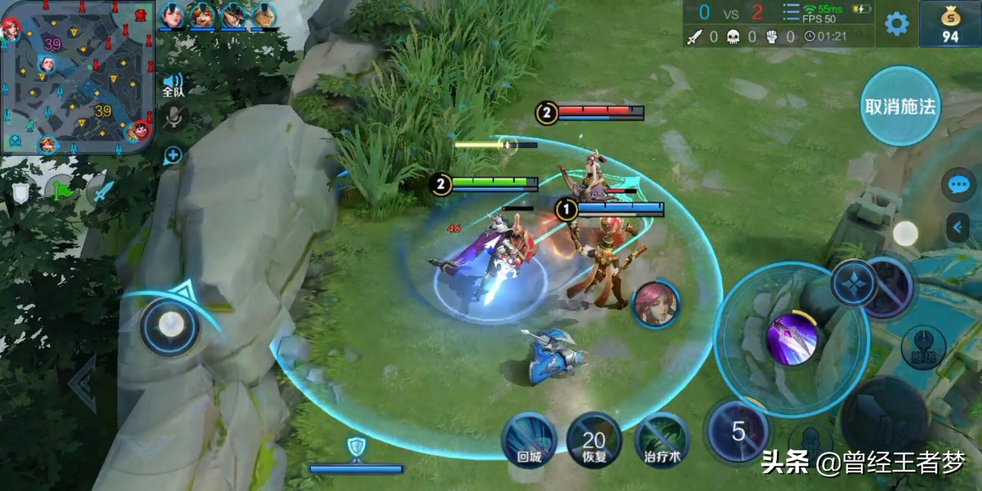 「游戏资讯站」王者荣耀又一英雄改版大招自带护盾被动远程普攻