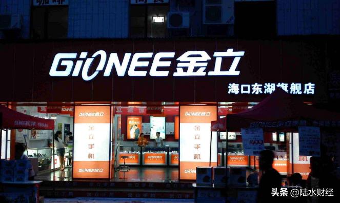 金立前董事长刘立荣一夜输光100亿,金立董事长刘立荣现在怎么办