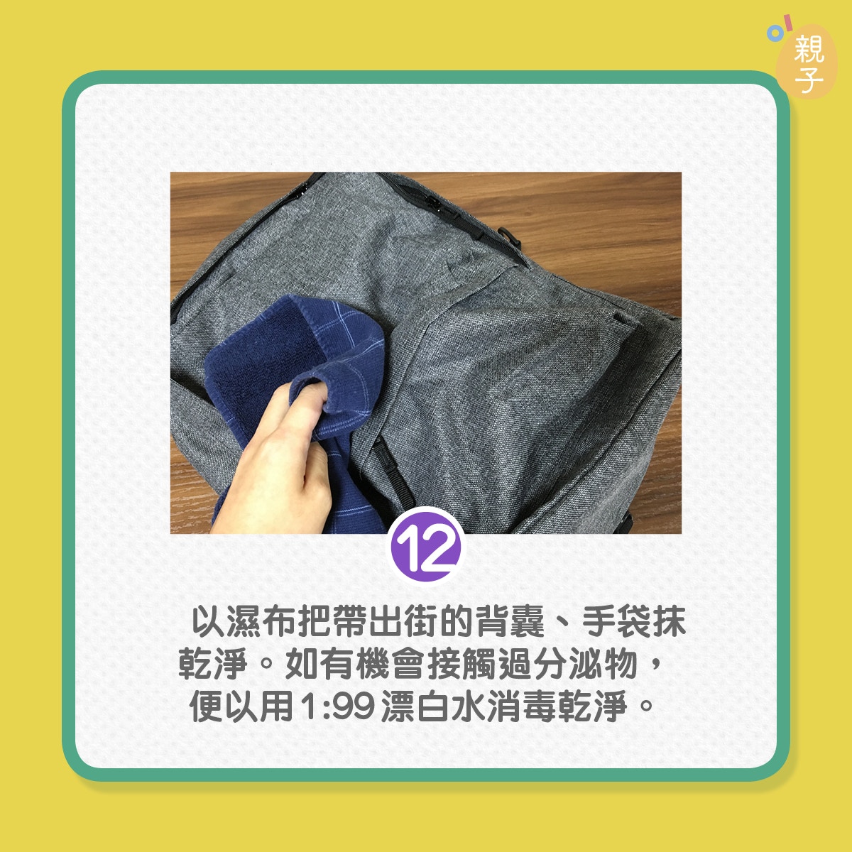 鏂板啝鑲虹値缁嗚弻,鏂板啝鑲虹値闉嬪瓙娑堟瘨