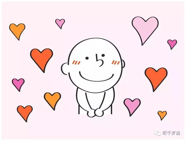 安倍晴明的日常话语,安倍晴明是个什么样的人