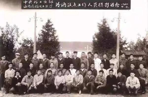 你曾读懂过53优吗？