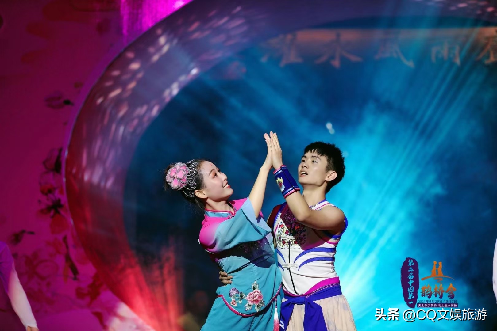 重庆近200项文旅活动,秋秋游重庆