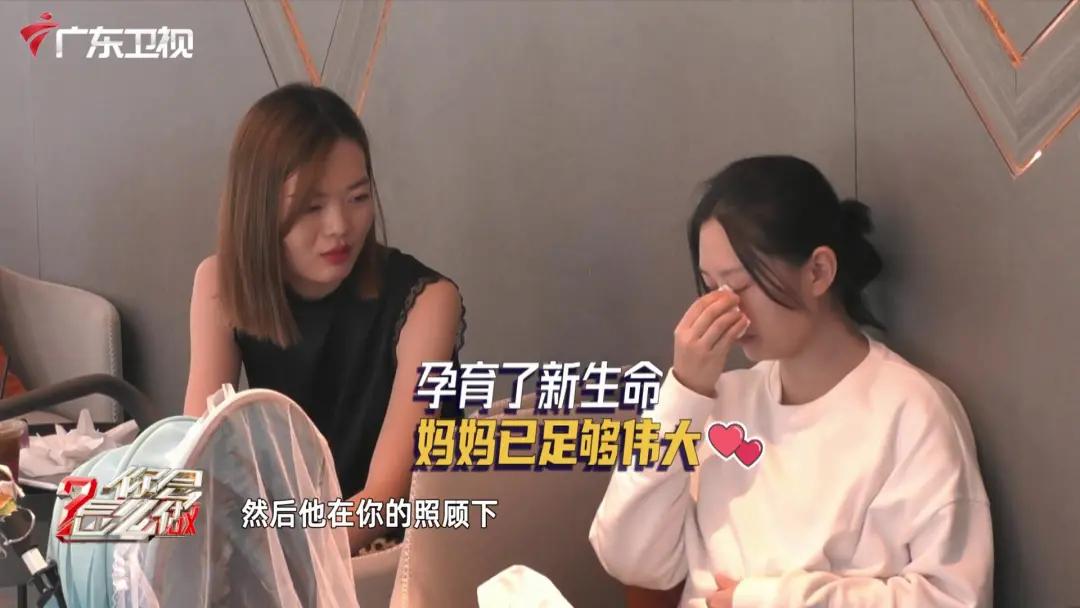 当你老婆产后抑郁了你该怎么办,妻子产后抑郁老公的做法暖心