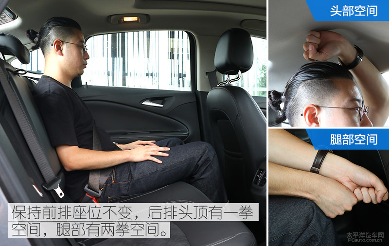 威朗三缸实际测评,别克威朗三缸的优缺点